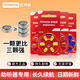 Ting Factory hearing aid special battery e312/675/13 imported large capacity accessories (1 board 10 pieces) large capacity long-lasting and durable red card A312 model
