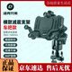 ROCKBROS motorcycle mobile phone navigation bracket electric bike battery bicycle shock absorber cycling equipment JDR-830 ​​JDR-8307 M10 ball head model
