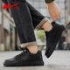 Pull back men's shoes leather panel shoes autumn breathable men's casual leather shoes business commute black shoes men black|2704 water-repellent leather 42