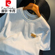 Pierre Cardin White T-shirt masculin Nouveau t-shirt imprimé de tendance haut de gamme American Light Luxury Xinjiang Cotton Coton Coton Coton Colt à manches courtes Venture blanche [HJ9906-1 Sans manches] M adapté à 90-108Jin [Jin est égal à 0,5 kg]