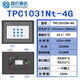 Kunlun Tongtai MCGS industrial touch screen 10 inches TPC1031Nt-4G/485/232/IoT smart touch screen/remote industrial control