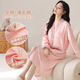 
Feng Gulan's new imitation cotton women's long-sleeved pullover confinement clothes cardigan nightgown pregnant women postpartum lactation leisure HD-3881 4XL code (180-200Jin [Jin equals 0.5 kg])