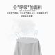 Bananaumbrella sunscreen clothes for women in summer ice silk big hat brim 2025 new lightweight breathable UV thin upf50 jacket 7030 women-light white tea [original yarn-removable hat brim] M
