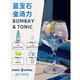 Sagli Gin Sapphire Gin Bifuda Original Bottle Imported Jintangli Changdao Ice Tea Bartending Base Wine Mumbai Sapphire Gin 750mL 1 Bottle