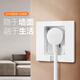 Bull switch socket embedded socket adjustable air conditioning refrigerator hidden socket GTBZ223 white five holes 10A