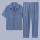 BSTB Brand Summer Men's Pyjamas Coton pur à manches courtes Style mince pour les jeunes en vrac plus taille de vêtements décontractés G3881 pantalon à manches bleues l recommandé 100-120 Jin [Jin est égal à 0,5 kg]