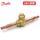 Original GBC-Kühlung Klimaanlage Kühlung Speicher Eismaschine Wärmepumpe Messingkugel Ventil Schaltventil 009L7029 GBC54S Schweiß 2-1/8