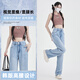 MMOPTOP Tennisjeans für Frauen im Sommer Dünner Eisseide hohe Taille schlampige Hose mit breitem Bein Mnvzk01 hellblau 2xl