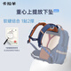 Kara Sheep [Jiang Qinqin's endorsement] Junior high school school bag 8-dimensional burden reduction and cloud school bag ProMax wind version Danning blue (calm and deep) [24L] Middle school students above 150