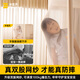 
Half-thin moon true Class A antibacterial and anti-fall mosquito net stand 1.8x2m free installation for infants and children 1.5 large bed three-open door pattern [Black] Class A antibacterial tent + no installation bracket 180cm*200cm*170cm丨full bottom model