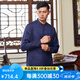 红都中国风上衣民族风立领男士长袖衬衣中式盘扣男装衬衫 TC3892-1 185/100A