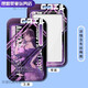 
Song Yi Bages' reason to fall in love with her card set Li Shiya student campus card label b15054 campus card set + long lanyard