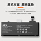 AEN pour Apple MacBook Pro13 A1278 A1322 Batterie d'ordinateur portable de 13 pouces 111 Batterie d'ordinateur haute performance A1322