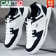 Cartelo 2025 Chaussures neuves d'été pour chaussures blanches masculines Chaussures de style coréen
