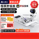 
SENSEROBOT Yuanluobo Chess Robot Children and Elderly Accompany AI Artificial Intelligence Chinese Chess Robot Wild Fox Go Go Yuanluobo Go Robot Version