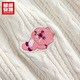 超级安踏ZANMANG LOOPY联名丨休闲毛衣开衫女秋季修身保暖外套162538713U 象牙白-1 S /女160