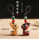 
All the way, the peaceful sandalwood deer car keychain pendant mobile phone pendant men and women couple bag accessories small gifts Rosewood deer [keychain] 35*26*18mm