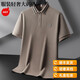 Satchi Light Luxury Sommer-Männer mit kurzärärmernem Hemd mit kurzer Ärmeln reines Hemd aus Baumwolle mit dem mittleren Alter mittleren Alters plus Fett T-Shirt 3527 Weiß 2xl
