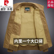 Pierre Cardin 2025 Spring and Autumn Pure Cotton New Pilot Jacket Fashion Men's Loose Casual American Retro Jacket Military Color XL Recommended 130-145 Jin Jin equals 0.5 kg Wear
