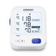 
OMRON (OMRON) OMRON u724j Household arm blood pressure measuring instrument Medical brand standard model [HD large screen display] Spot fast delivery