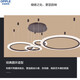 Opp Lighting (OPPLE) latest Opp Lighting modern simple chandeliers concentric two-ring eccentric three-ring four-ring living and dining room bedroom star ring system 1585 star ring eccentric four-ring 118 watts
