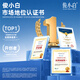 Jun Xiaobai Hydroxyapatite Dillage Lianghao Réparation de dents dentaire dentaire Nettoyage dentaire dentaire Tooth Tooth Tooth Pâte 100g * 3
