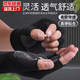 Gants demi-doigts roulant à vélo de voyage