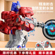 Pushou 2025 Новый дистанционное управление интеллектуальное робот -мальчик игрушки Black Technology Advanced Can Bome против подарков на День детей красные [30 000 водяных пуль/2 лития аккумуляторов]