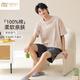 Yalu Chun. Cotton Men's Summer Pyjamas 2025 Nouveau style pour les garçons peut porter un costume à manches courtes pour hommes de grande taille