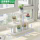
Diyi solid wood windowsill succulent flower rack living room home multi-layer small flower rack balcony flower pot rack decoration A0 type coated warm white height 15-30cm