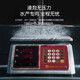 Xiangshan Electronic Scale Commercial Waterproof Pricing Scale High-precision Counting Scale Kitchen Scale Food Scale Gram Scale Home Supermarket Fruit and Vegetable Scale 30kg Fully Waterproof - Special for Aquatic Products - LED Red Text Display Indoor Use