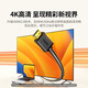 
Green Connect HDMI to DVI Connection Cable 4K60Hz DVI to HDMI HD cable bidirectional mutual conversion laptop projector monitor video conversion cable 1.5 meters 11150