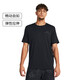 安德玛（UNDERARMOUR）春夏Vanish男子训练运动短袖T恤1383973 黑色001 2XL