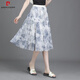皮尔卡丹（PIERRE CARDIN）2025夏新款碎花半身裙女小清新短裙大摆网纱印花a字显瘦雪纺中裙 新面料雪纺纱(9906-5) 均码 (松紧腰)