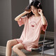 Sweet and cute summer ladies pajamas set round neck short-sleeved home clothes GXT-6630 women GXT-6631 women XL (165) [Suggested 110-125 Jin [Jin equals 0.5 kg]]