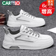 Cartelo Herrenschuhe 2025 Frühlings- und Herbst Atmungsfreie vielseitige, lässige und High-End-Schuhe Herrenleder Schuhe High-End White Schuhe 7372 Weiß und grüne Flachsohle 39