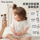 
Disney (DISNEY) baby toy newborn gift box meeting gift baby 1-2 years old 100-day full month birthday comfort toy gift Disney double-layer gift box [twelve-piece set] one-year-old newborn baby supplies gift box practical