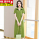 Hengyuanxiang Polo Robe Cotton Cotton Femme Summer Summer Mid-longueur Line Casual Large Taille Slim à la mode T-shirt Black 9859 Modèle M 100-110JIN [Jin est égal à 0,5 kg]