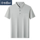 Goldlion 2025 Ice Seide Kurzärärmelte Herren-T-Shirt mit mittlerem Alter Daddy Anzug Sommer Dünner lässiger, atmungsaktivem Polo-Hemd Aprikosen Farbe 15286 3xl 56 Empfohlenes Gewicht 175-190jin [Jin gleich 0,5 kg]