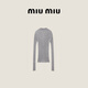 MIU MIU【礼物】缪缪女士羊绒丝质混纺开衫 灰色 36
