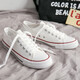 Vancl Offizielle Website Fang Ship Store Flag 2025 Neue Spring Canvas-Schuhe für Männer Jugend Trendy Student Shoes DC-6621 Weiß und Schwarz 39 Herrenstil