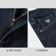 HLA Hailan House Jeans Men's Winter Yixin Series Plus Velvet Straight Pants Men's New Year