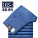 Dirección simple de primavera y verano Jeans estiramientos de manzana delgada para hombres Velvet casual suelto de mediana edad Reta Recta Recta Autumn Entoño Grueso Estilo grueso 5155-1 Azul de zafiro sin terciopelo.