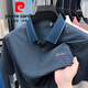Pierre Cardin Ice Seide Kurzärärmelte T-Shirt Herren Sommer Neu gestreiftes Meldung High-End Daddy Anzug Business Casual halbärmelte Polo-Hemd Trendy White_JL-9922 M 165_Suggestion 110jin [Jin gleich 0,5 kg]
