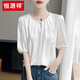Hengyuanxiang Cabinet Cut Mark Mulberry Silk Short Sleeve Satin Summer New Silk Shirt Top Loose Official Flagship White* Upgraded Fabric Not worth 100 XL 120-135