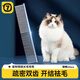 Qi Oh pet grooming comb, beauty tool to remove floating hair, dog knot-opening, dense-toothed steel comb, special comb for long-haired cats, pet grooming comb, pet grooming comb, small size