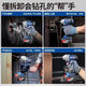 Electric wrench large torque Dongcheng 20V brushless lithium battery impact electric wrench wind cannon woodworking racker DCPB4884.0 double electric