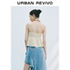 UR2025 Herbst neue Frauenkleidung Retro Wave Sporting Perlen Dekorative V-Ausschnitt-Haltshemd Uyl250087 Beige (vorderer Kragen ist niedrig) s