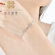 Pt950 platinum bracelet for women platinum bracelet for women solid faceted super flash jewelry Valentine's Day gift platinum rice bracelet 15+3 cm adjustable