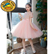 Harrow Little Yellow Duck HAL.DUCK Disney Dress Princess Dress Light Luxury Girls Piano Show Clothing Flower Girls Wedding Dress Graduation Host Puffed Skirt 9922[White] 140cm